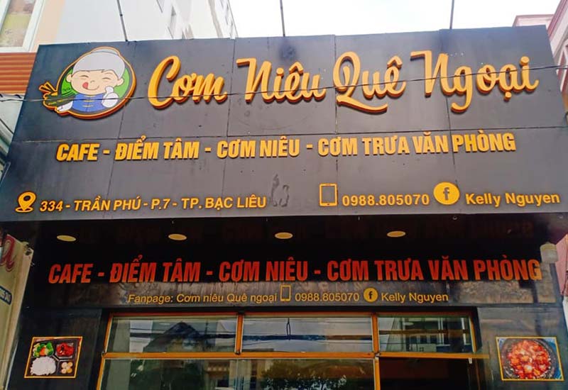 Cơm Niêu Quê Ngoại - 334 Trần Phú, Thành phố Bạc Liêu