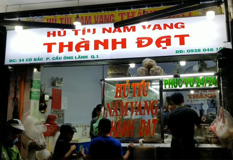 Hủ Tiếu Nam Vang Thành Đạt - 34 Đường Cô Bắc