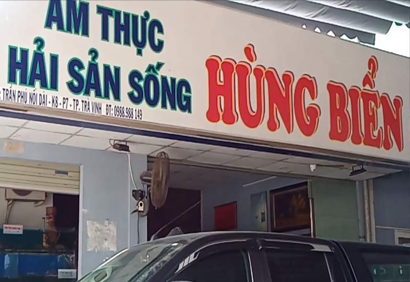 Hùng Biển Seafood - 294 Trần Phú Nối Dài
