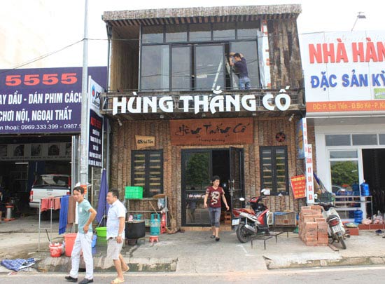 Hùng Thắng Cố