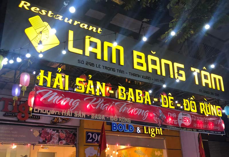 Lam Băng Tâm - 296 Lê Trọng Tấn