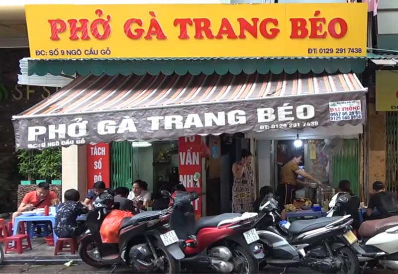 Phở Gà Trang Béo - 9 Ngõ Cầu Gỗ