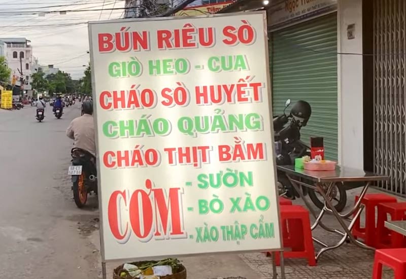 Bún Riêu Sò Anh Nguyễn - 32 Nguyễn Chí Thanh