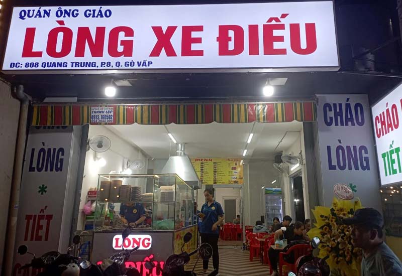 Quán Ông Giáo - Lòng se điếu ở 808 Quang Trung, Quận Gò Vấp