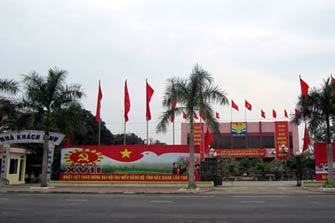 Nhà khách tỉnh Bắc Giang