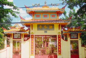 Đình Điều Hòa Tiền Giang