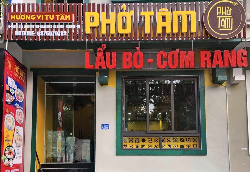 Quán Phở Tâm - Phở bò, Cơm rang, Lẩu bò tại 14 - Lô A33 KĐT Lê Trọng Tấn - Geleximco, Hà Nội