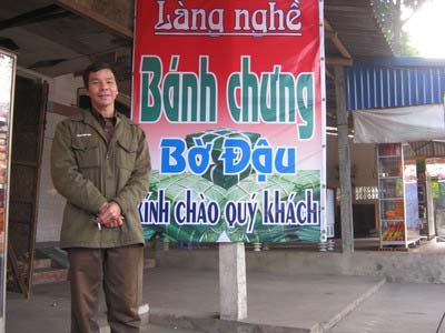 Bánh chưng Bờ Đậu Thái Nguyên