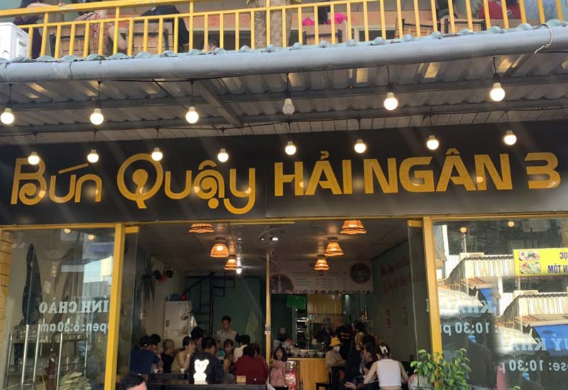 Bún Quậy Hải Ngân 3 - Quán bún quậy tại 32 Bạch Đằng, Phú Quốc