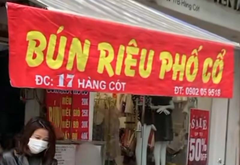 Bún Riêu Phố Cổ - 17 Hàng Cót, Hà Nội