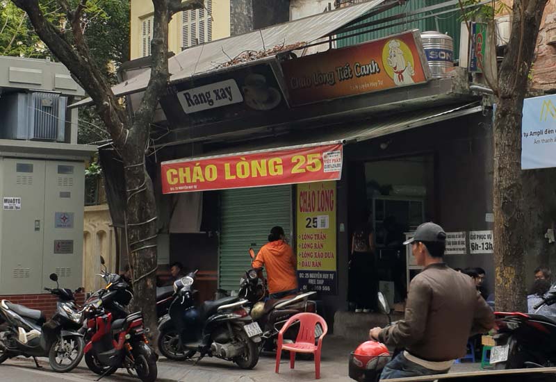 Cháo Lòng 25 - Quán nhậu chuyên về lòng lợn tại 25 Nguyễn Huy Tự, Hà Nội