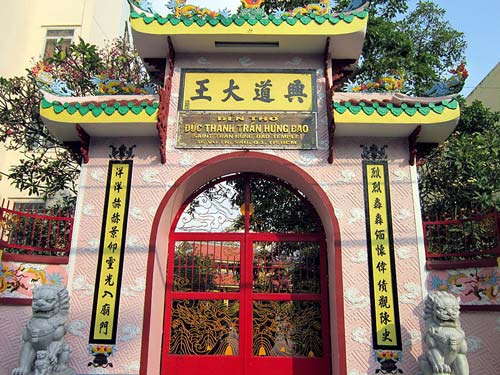 Đền thờ Trần Hưng Đạo Hồ Chí Minh