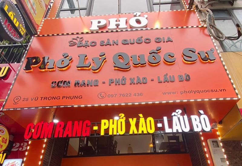 Phở Lý Quốc Sư - 25 Vũ Trọng Phụng, Hà Nội
