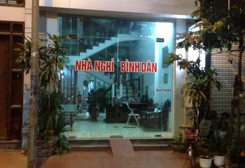 Nhà nghỉ bình dân Phúc Thành