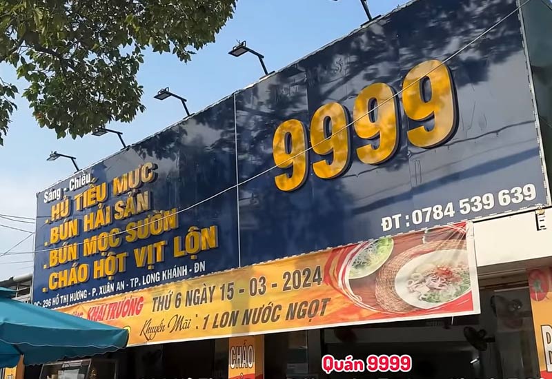 Quán Ăn 9999 - Quán hủ tiếu mực, bún hải sản, bún mọc sườn ở 296 Hồ Thị Hương, Thành phố Long Khánh