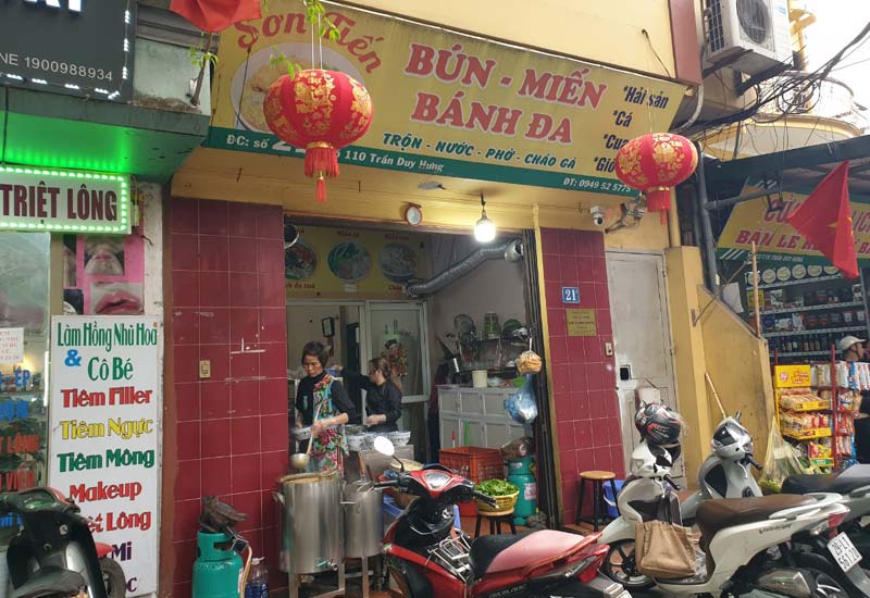 Bún Hải Sản - 21 ngõ 110 Trần Duy Hưng, Cầu Giấy
