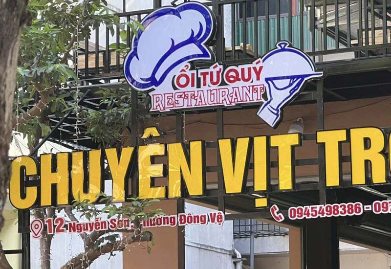 Nhà Hàng Ổi Tứ Quý - Chuyên Các Món Nhậu Đồng Quê tại 12 Nguyễn Sơn, Thanh Hóa